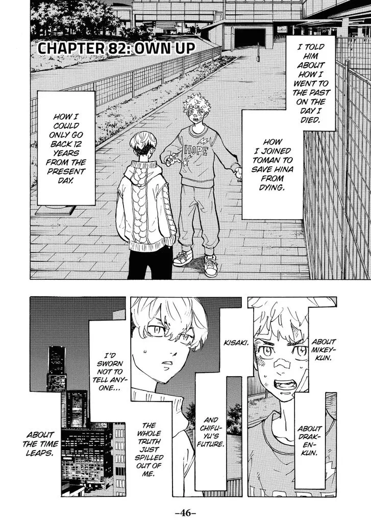 Read Tokyo Revengers chapter 82 image 1 on Lezhin