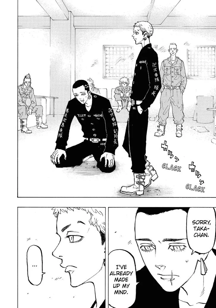 Read Tokyo Revengers chapter 83 image 14 on Lezhin