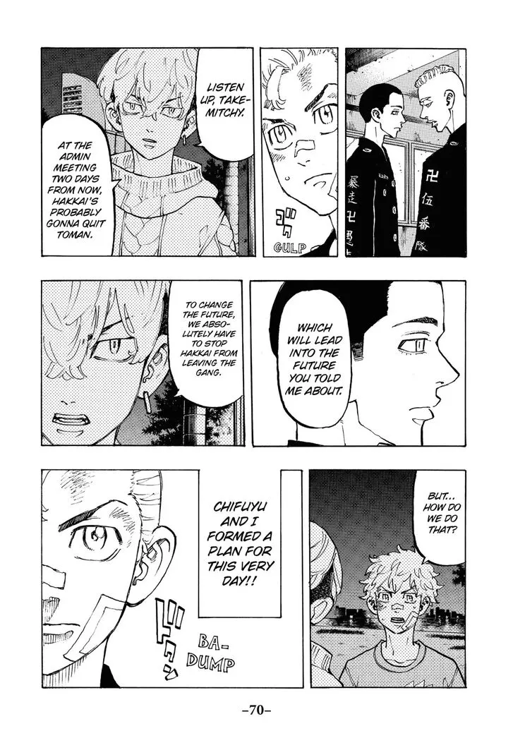 Read Tokyo Revengers chapter 83 image 4 on Lezhin