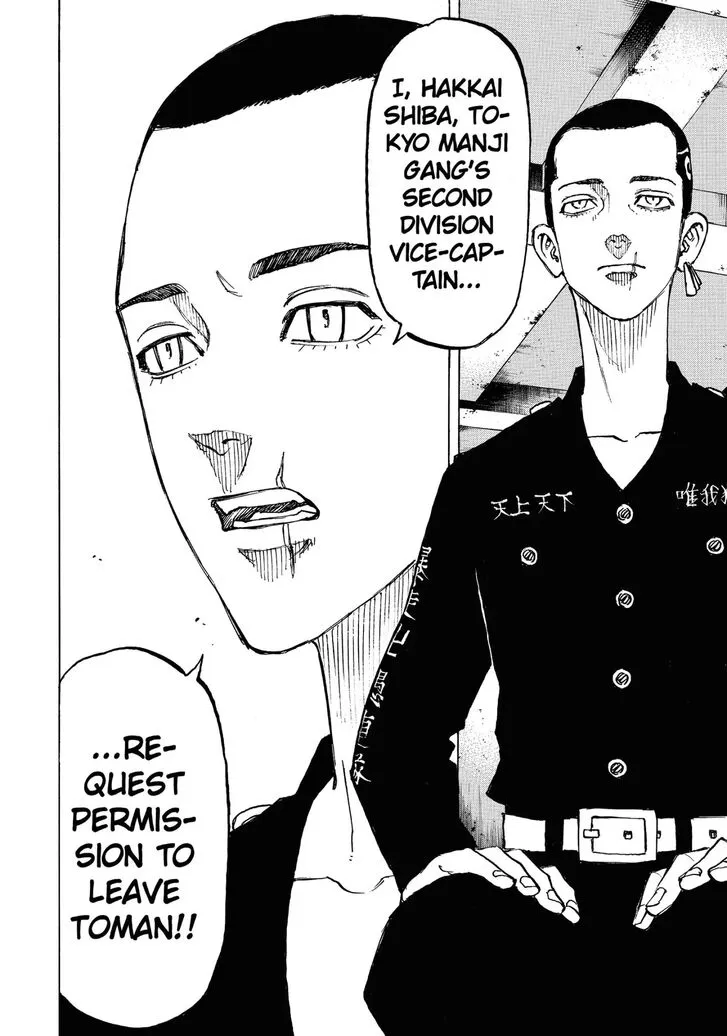 Read Tokyo Revengers chapter 83 image 6 on Lezhin