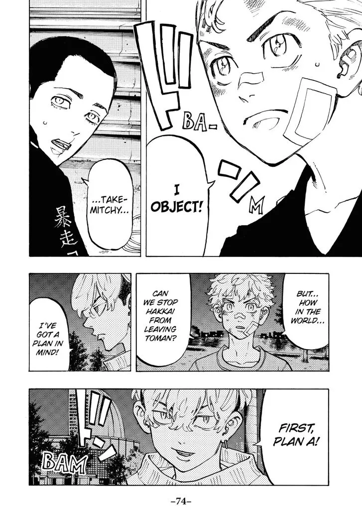 Read Tokyo Revengers chapter 83 image 8 on Lezhin