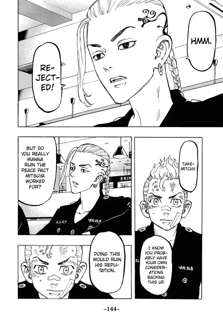 Read Tokyo Revengers chapter 86 image 18 on Lezhin