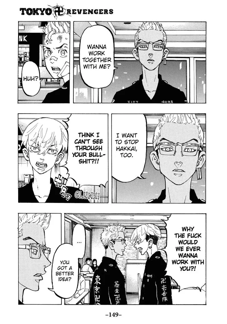 Read Tokyo Revengers chapter 87 image 1 on Lezhin
