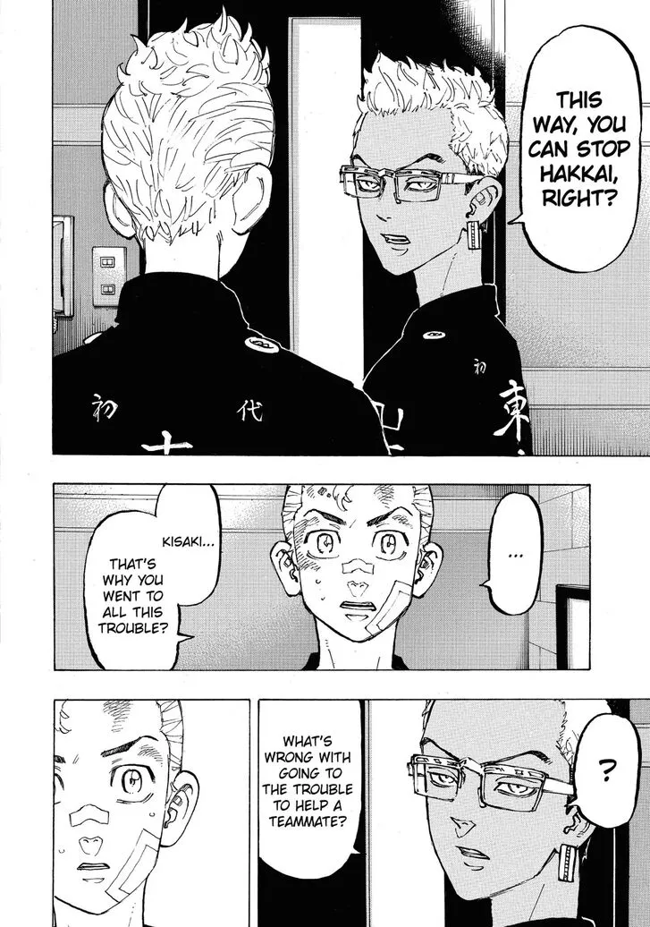 Read Tokyo Revengers chapter 87 image 18 on Lezhin