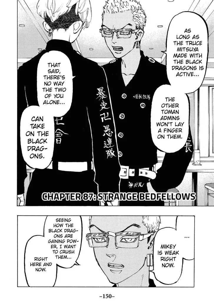 Read Tokyo Revengers chapter 87 image 2 on Lezhin