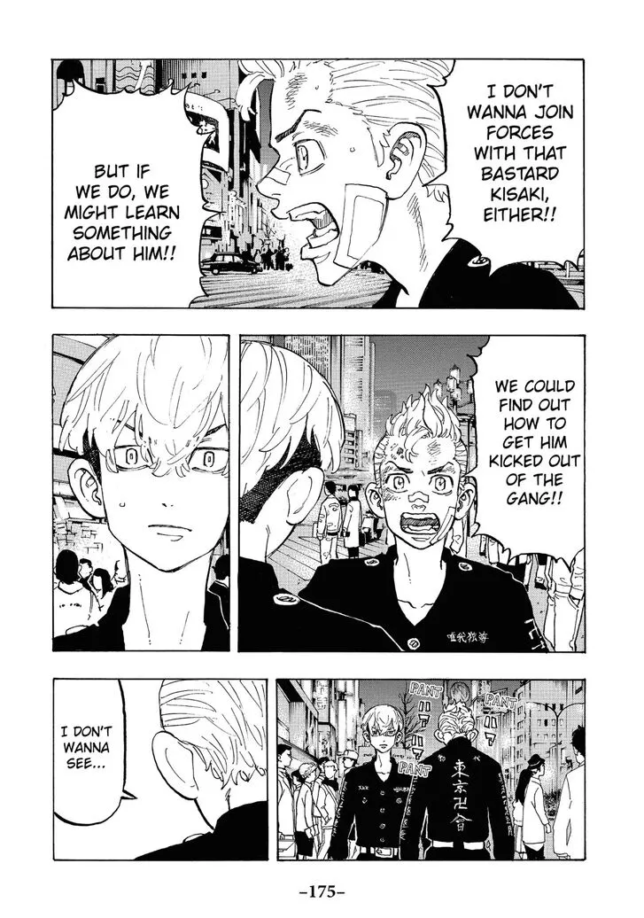Read Tokyo Revengers chapter 88 image 6 on Lezhin