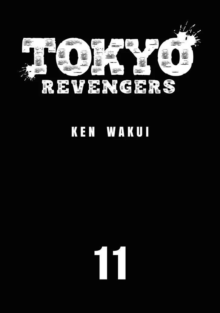 Read Tokyo Revengers chapter 89 image 2 on Lezhin