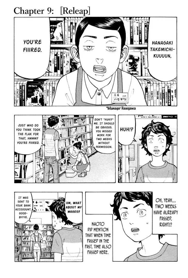Read Tokyo Revengers chapter 9 image 0 on Lezhin