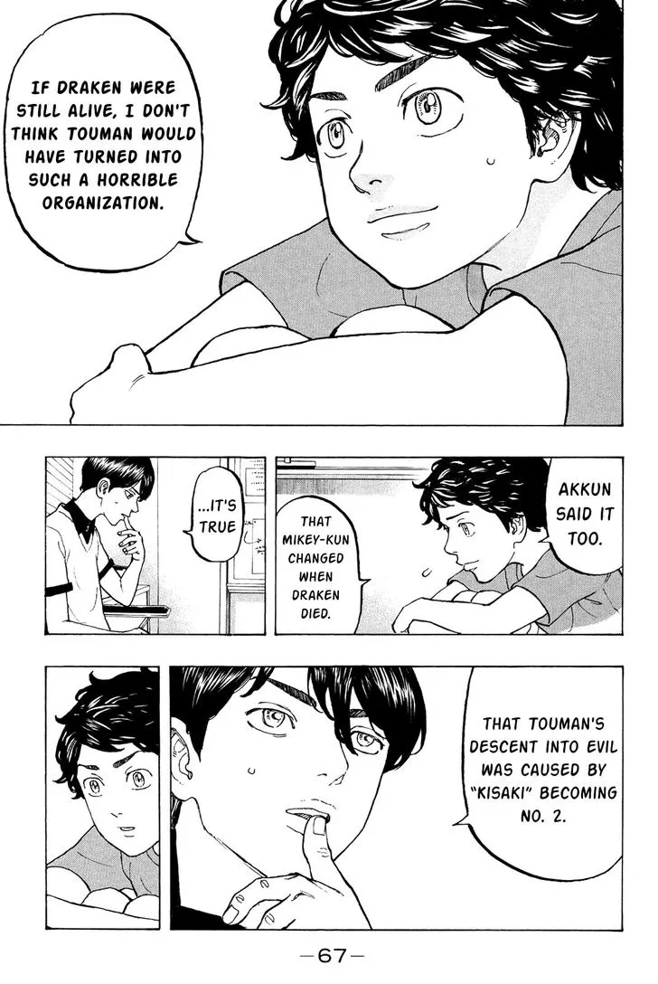 Read Tokyo Revengers chapter 9 image 4 on Lezhin