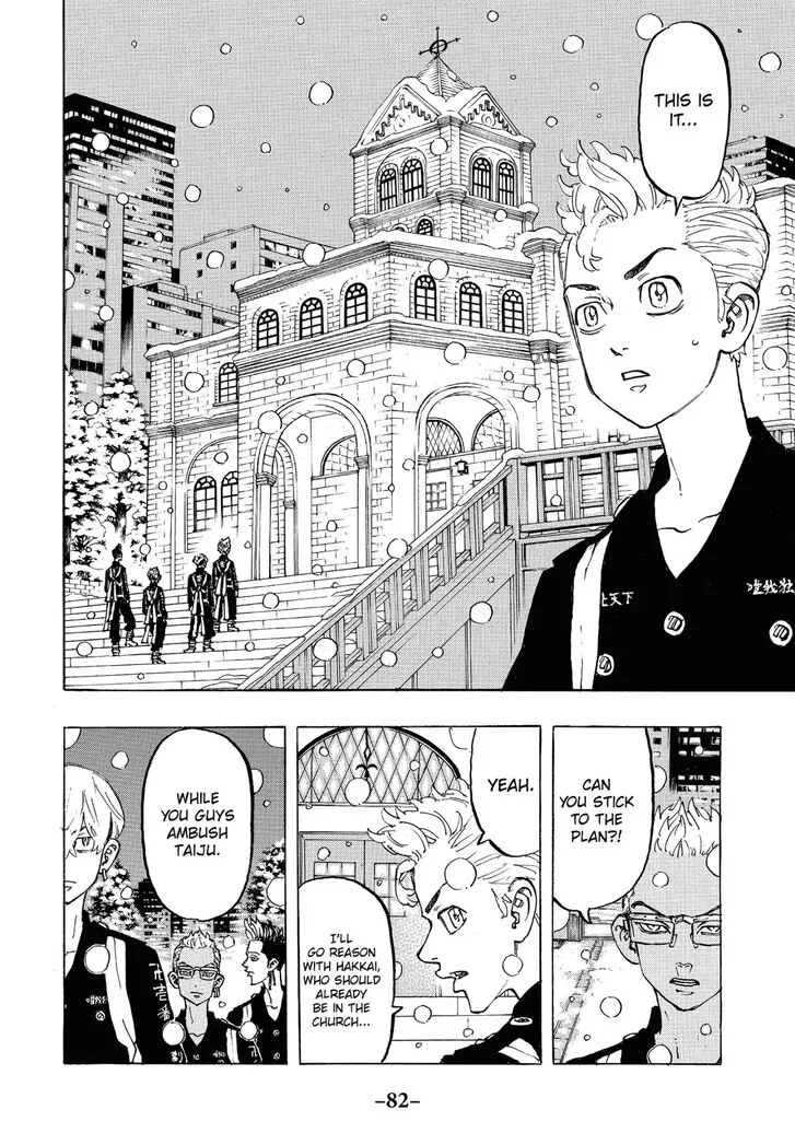 Read Tokyo Revengers chapter 92 image 16 on Lezhin