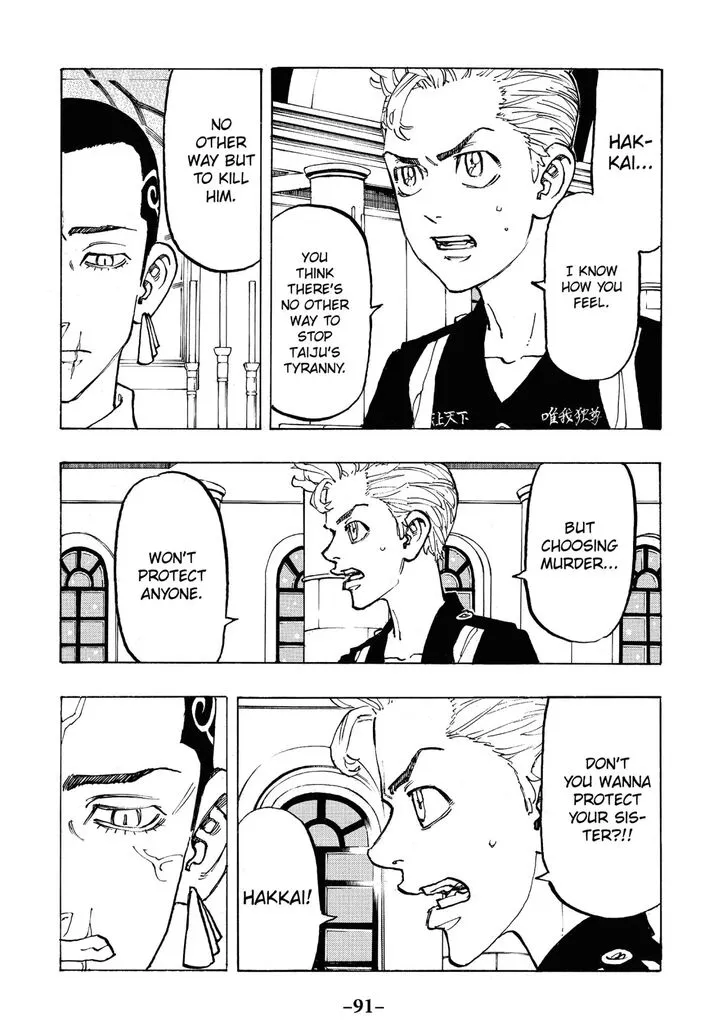 Read Tokyo Revengers chapter 93 image 4 on Lezhin