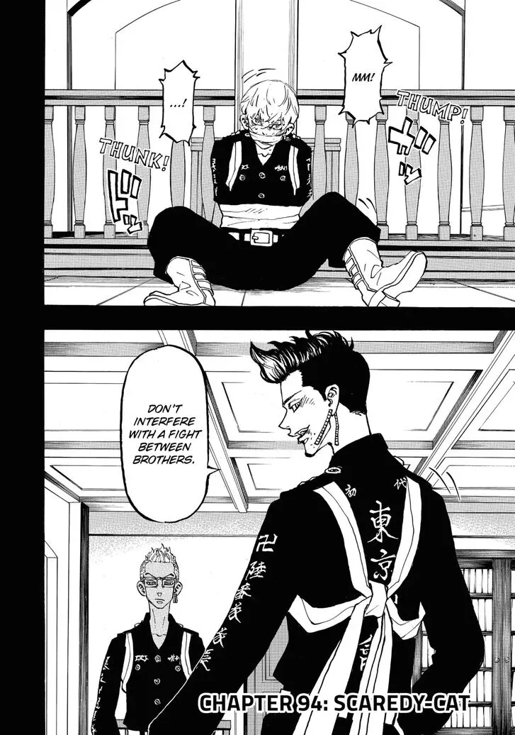 Read Tokyo Revengers chapter 94 image 1 on Lezhin