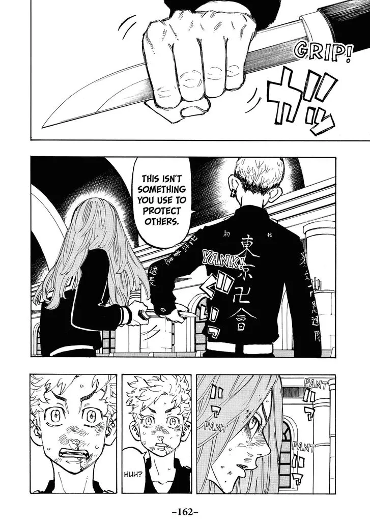 Read Tokyo Revengers chapter 96 image 15 on Lezhin