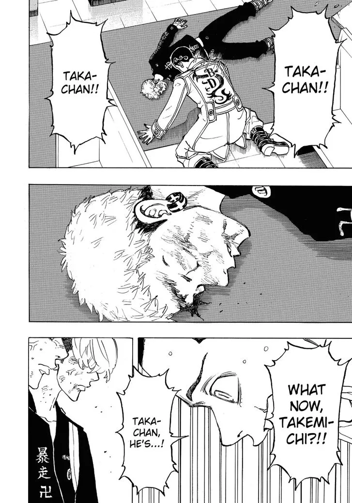 Read Tokyo Revengers chapter 97 image 16 on Lezhin