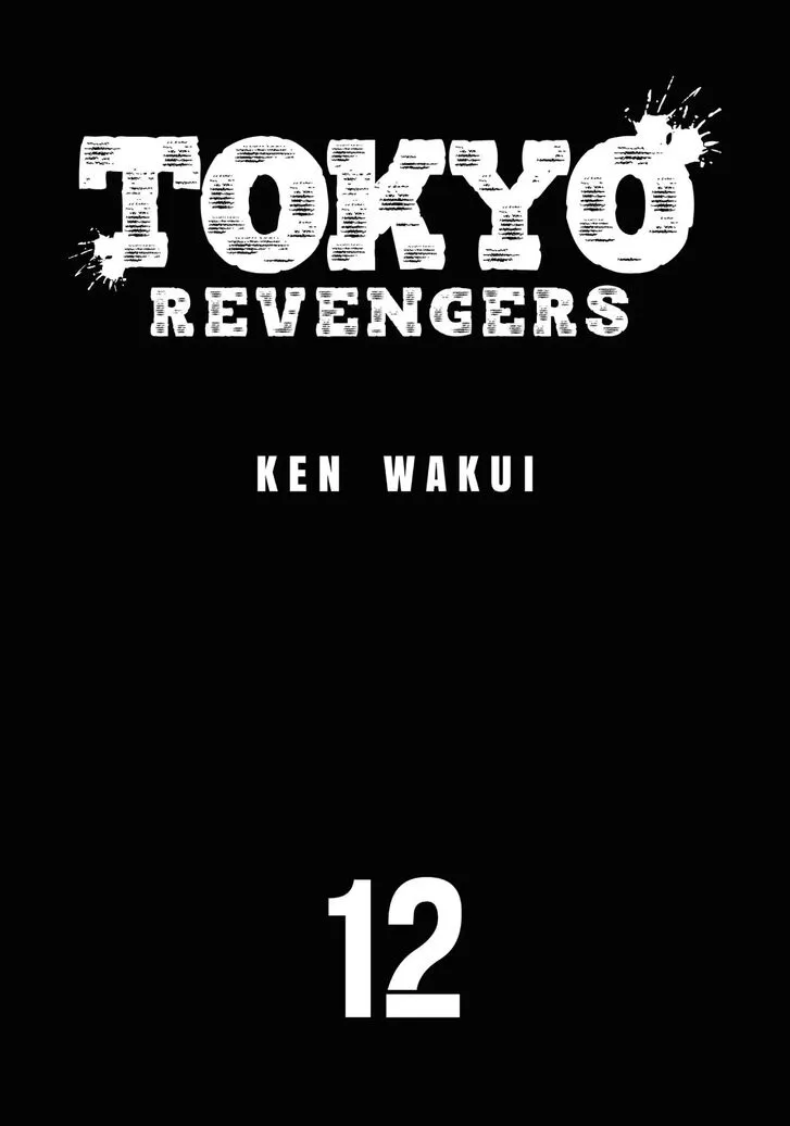 Read Tokyo Revengers chapter 98 image 2 on Lezhin