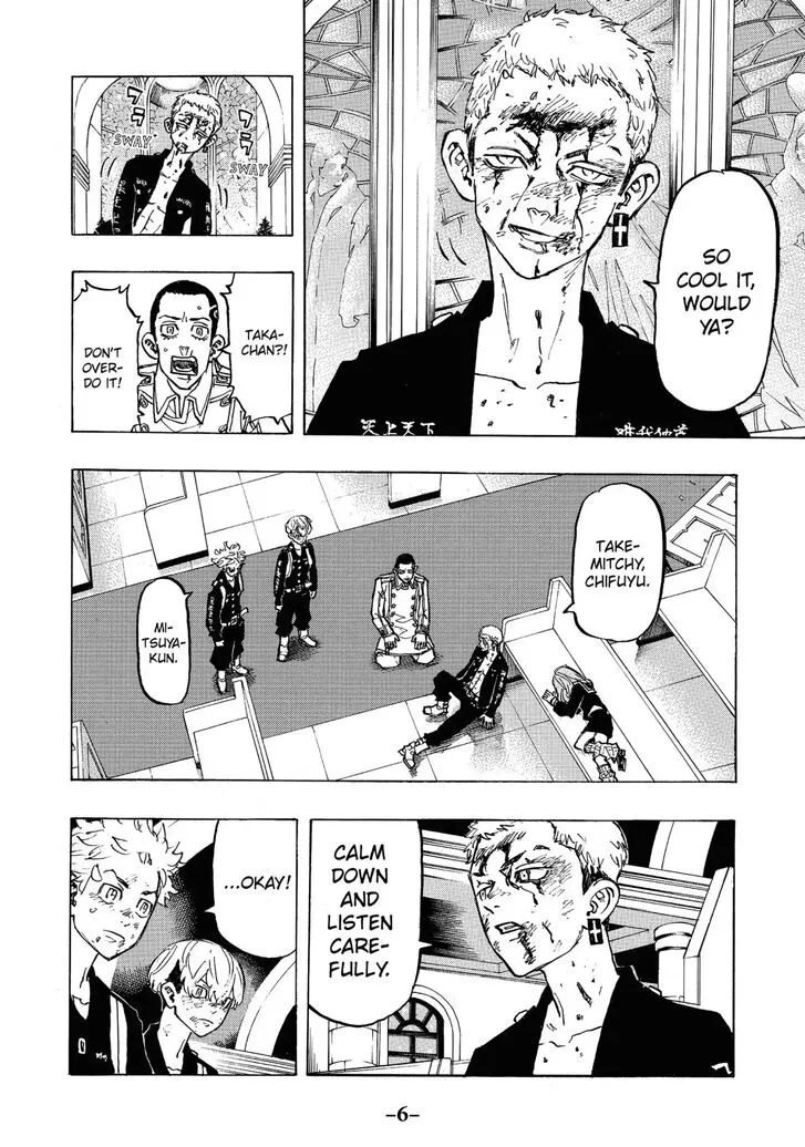 Read Tokyo Revengers chapter 98 image 7 on Lezhin