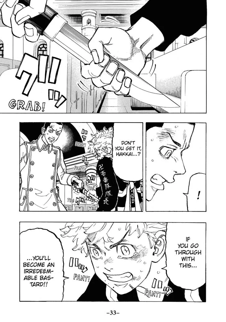 Read Tokyo Revengers chapter 99 image 10 on Lezhin