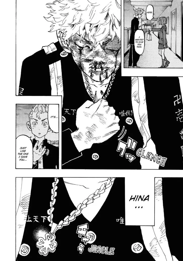 Read Tokyo Revengers chapter 99 image 17 on Lezhin