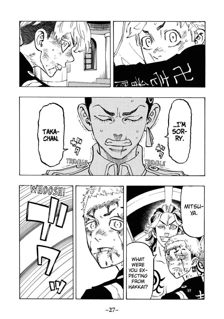 Read Tokyo Revengers chapter 99 image 4 on Lezhin