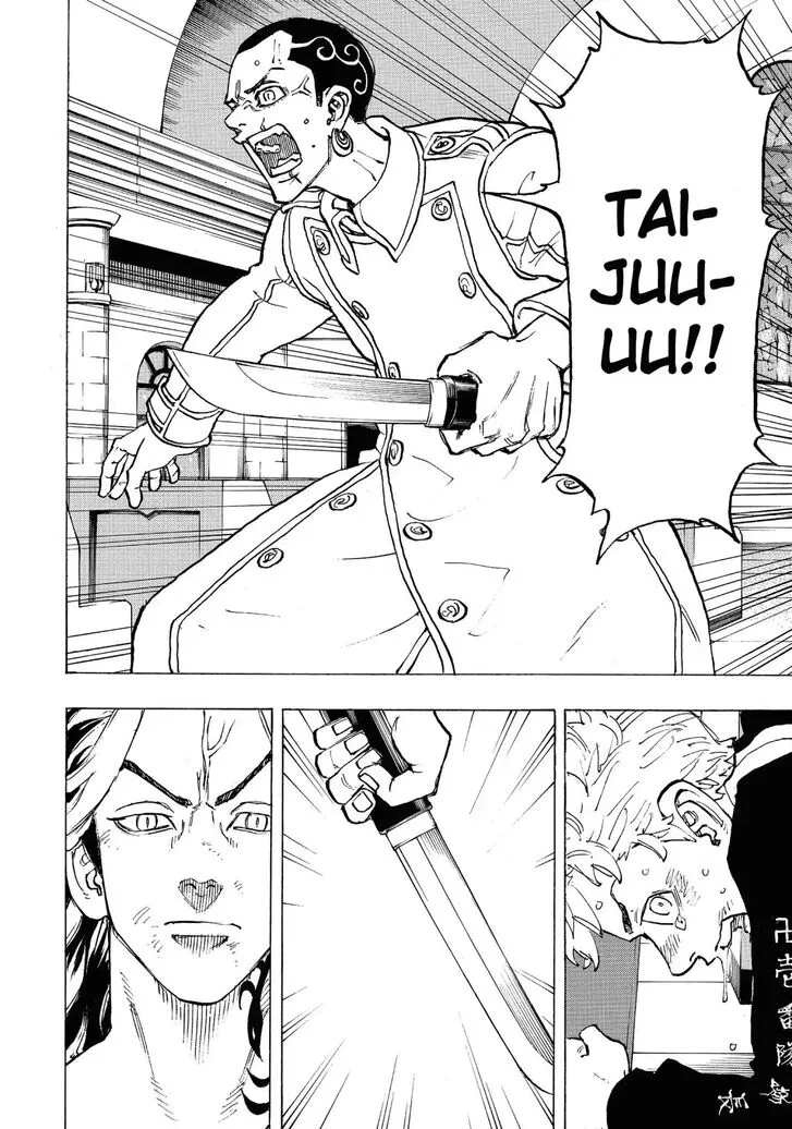 Read Tokyo Revengers chapter 99 image 7 on Lezhin