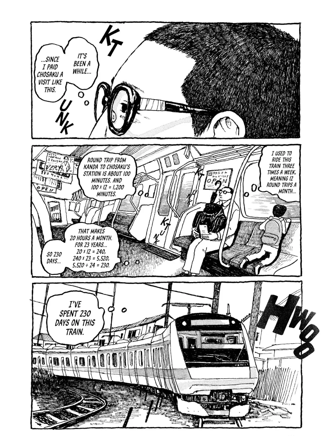 Read Tokyo These Days chapter 1 image 12 on Lezhin