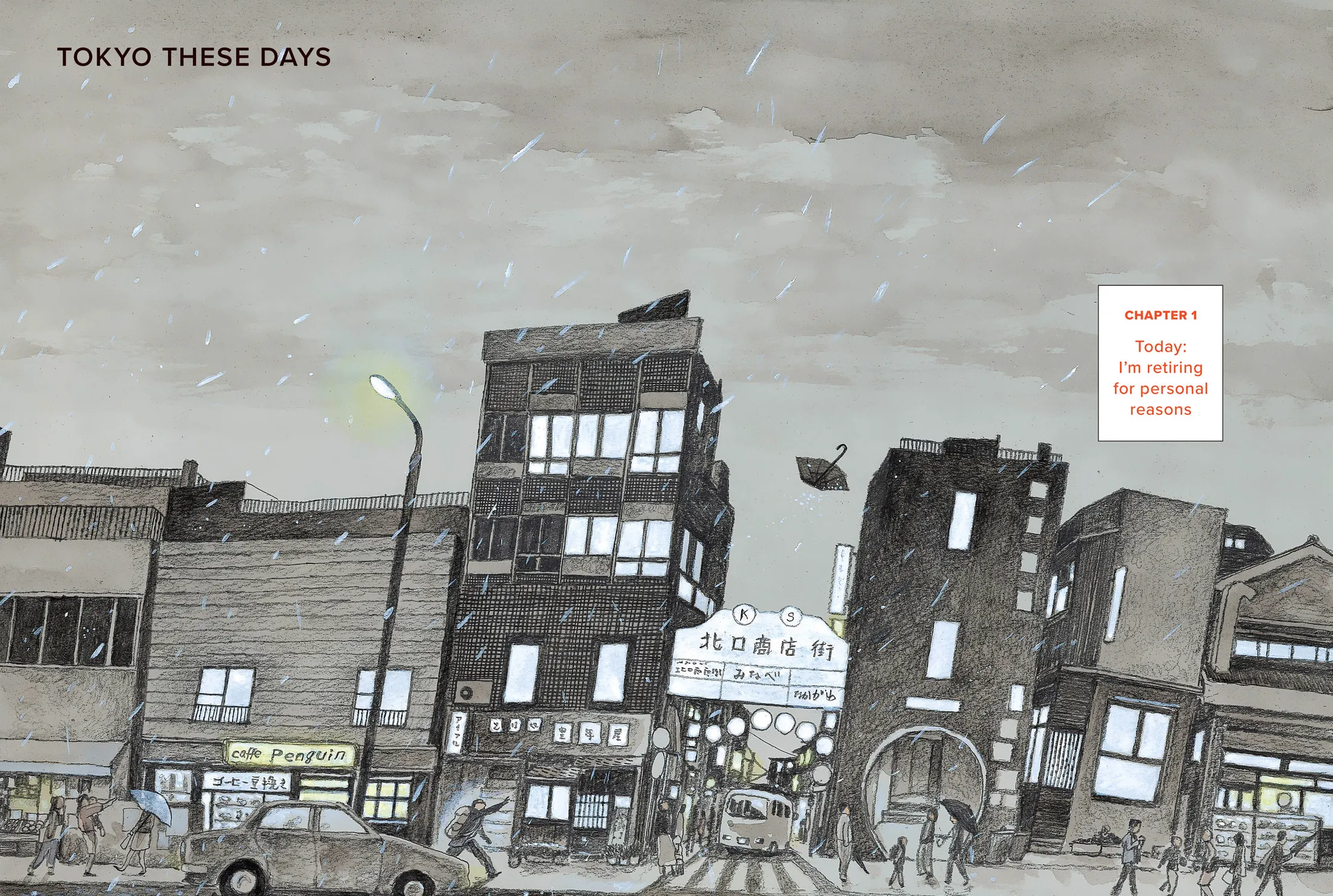 Read Tokyo These Days chapter 1 image 2 on Lezhin