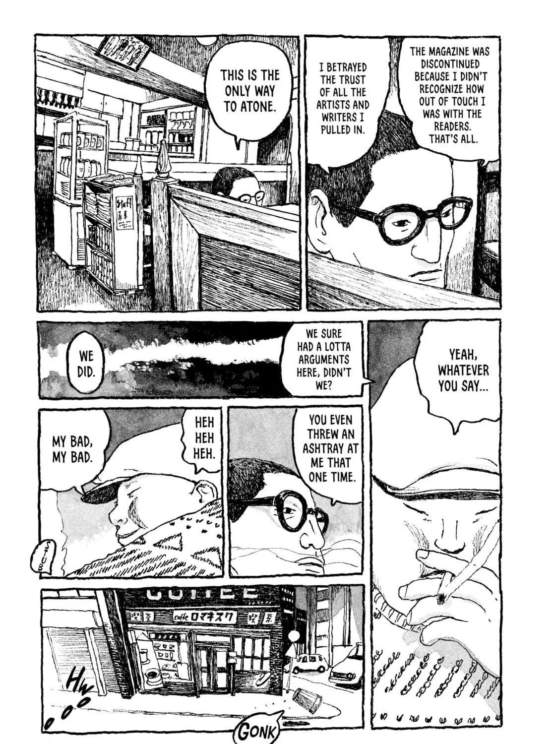 Read Tokyo These Days chapter 1 image 22 on Lezhin