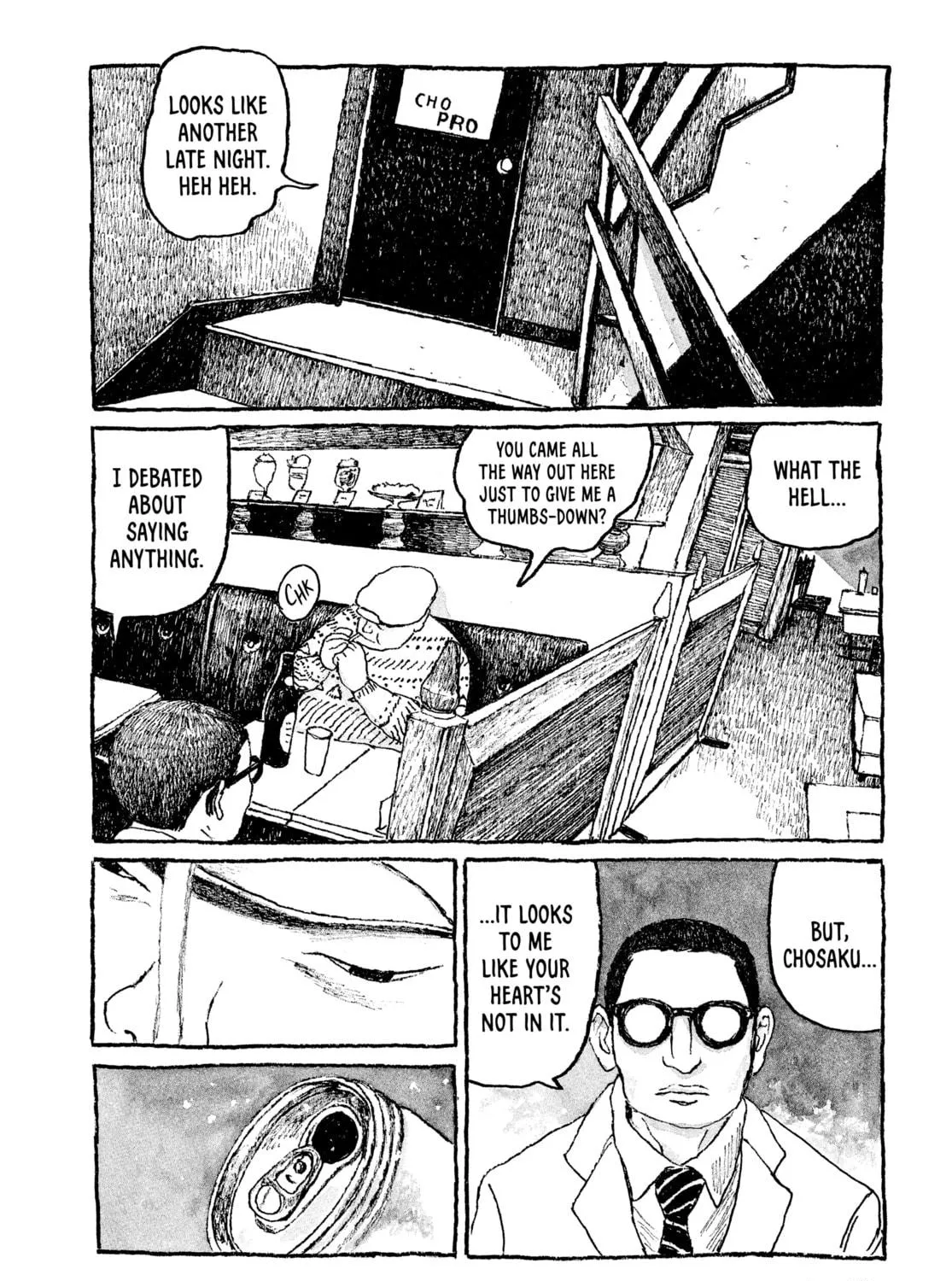Read Tokyo These Days chapter 1 image 28 on Lezhin