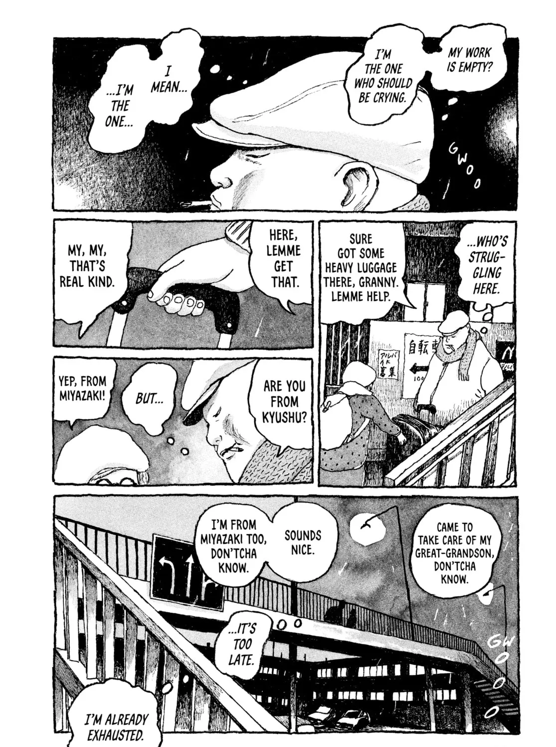 Read Tokyo These Days chapter 1 image 36 on Lezhin