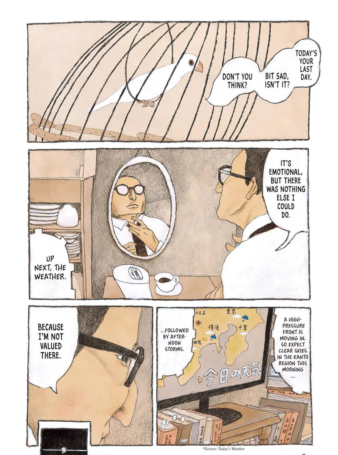Read Tokyo These Days chapter 1 image 4 on Lezhin