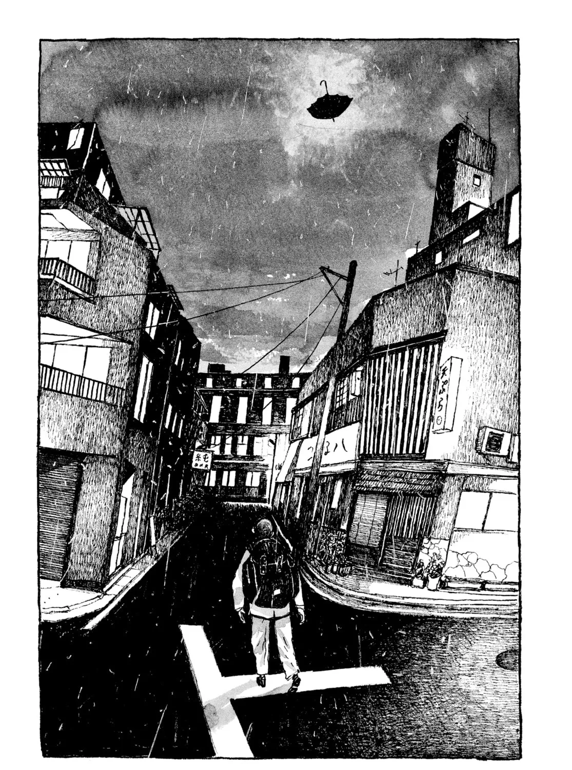 Read Tokyo These Days chapter 1 image 42 on Lezhin