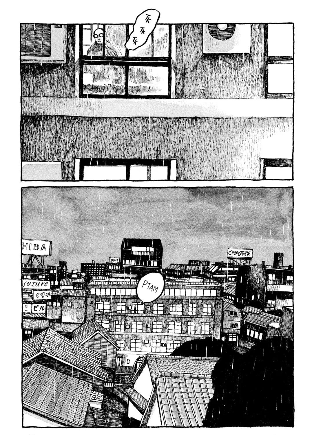 Read Tokyo These Days chapter 1 image 46 on Lezhin