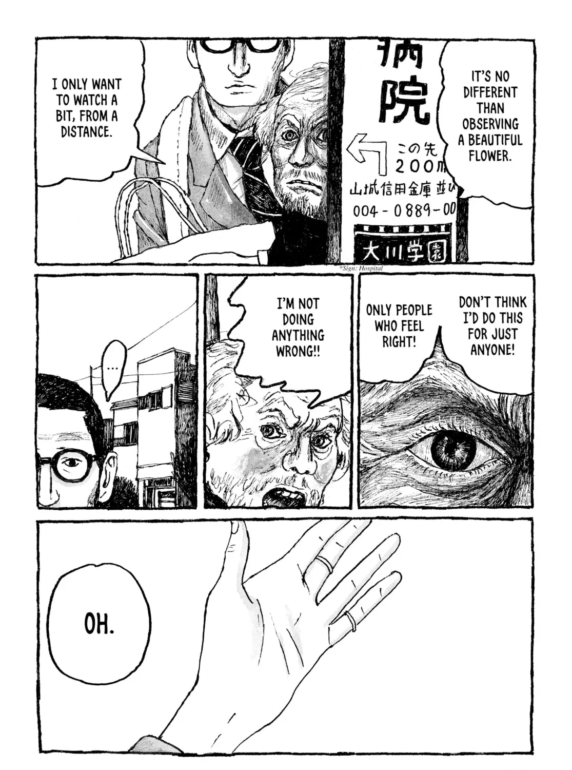 Read Tokyo These Days chapter 10 image 14 on Lezhin