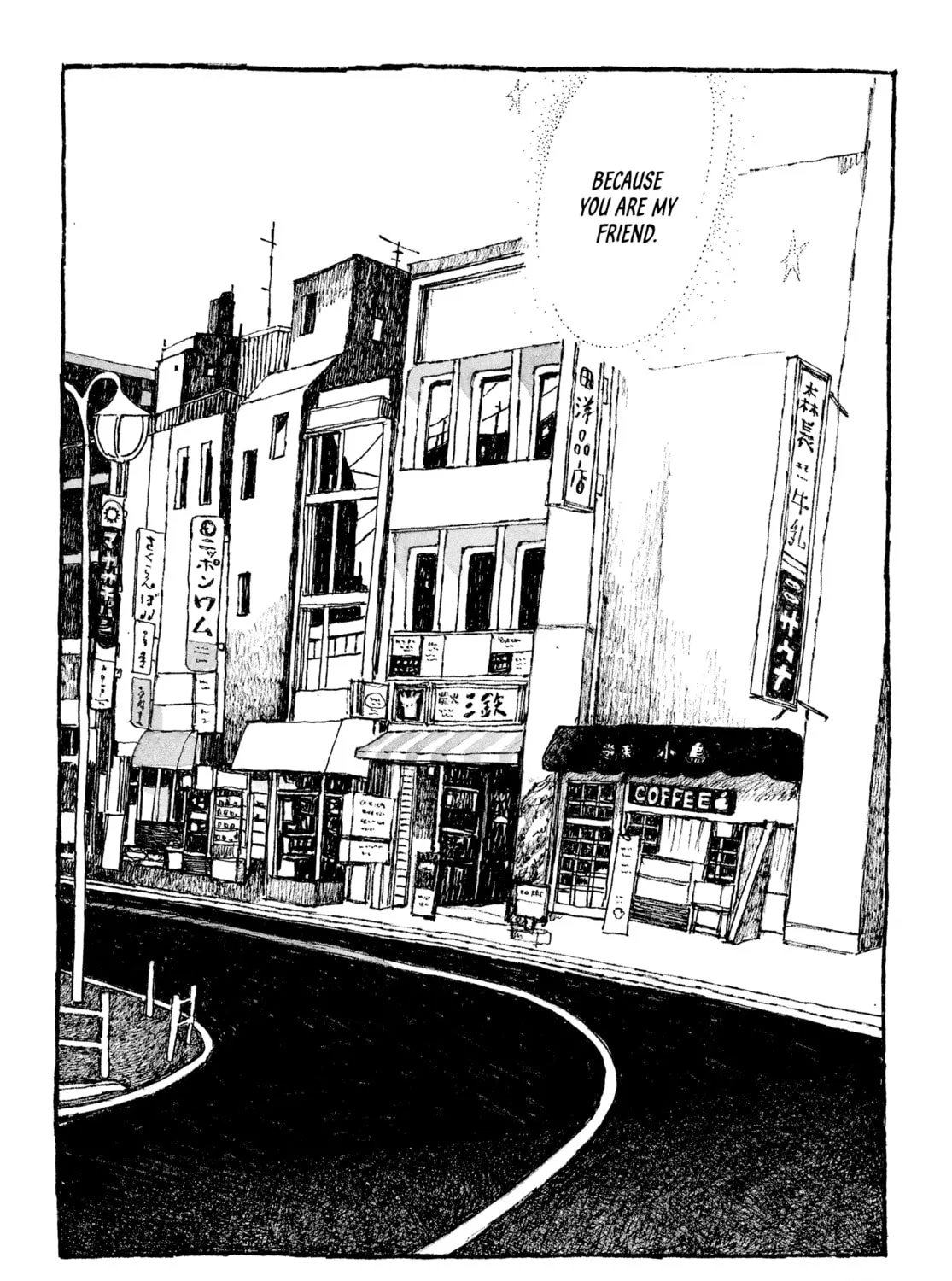 Read Tokyo These Days chapter 10 image 50 on Lezhin