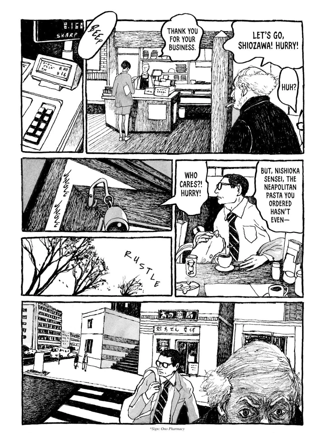 Read Tokyo These Days chapter 10 image 8 on Lezhin