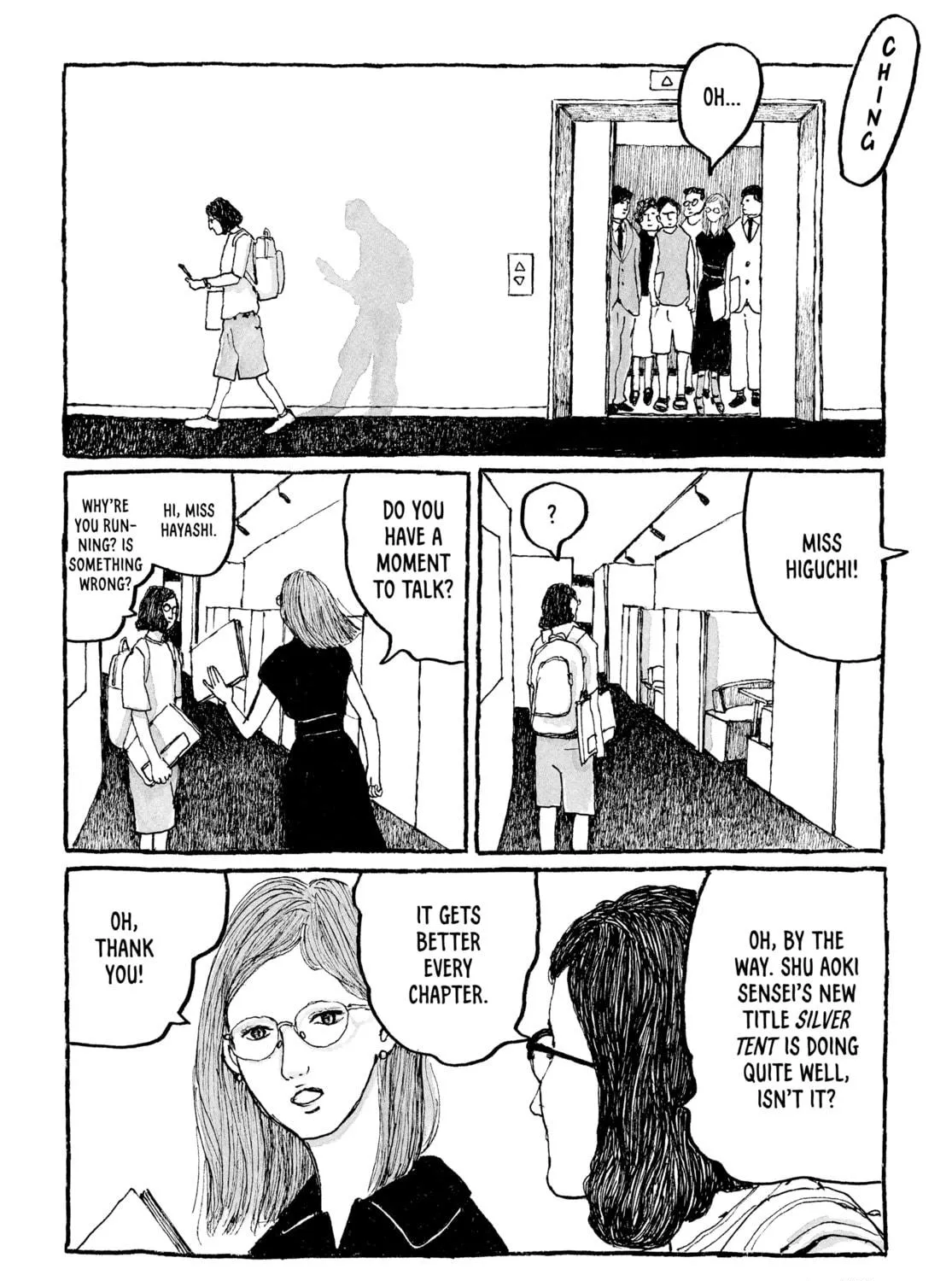 Read Tokyo These Days chapter 14 image 18 on Lezhin