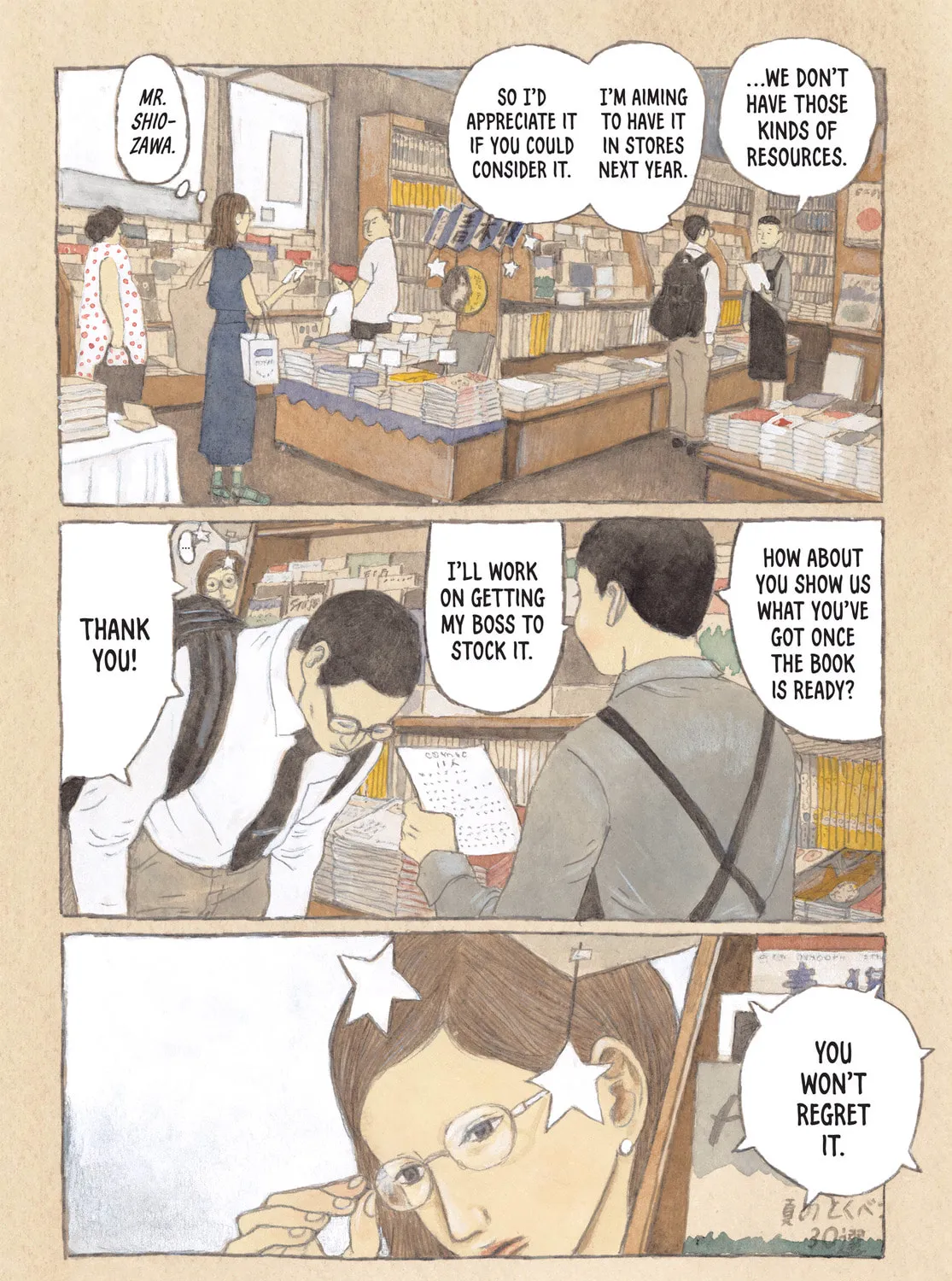 Read Tokyo These Days chapter 14 image 2 on Lezhin