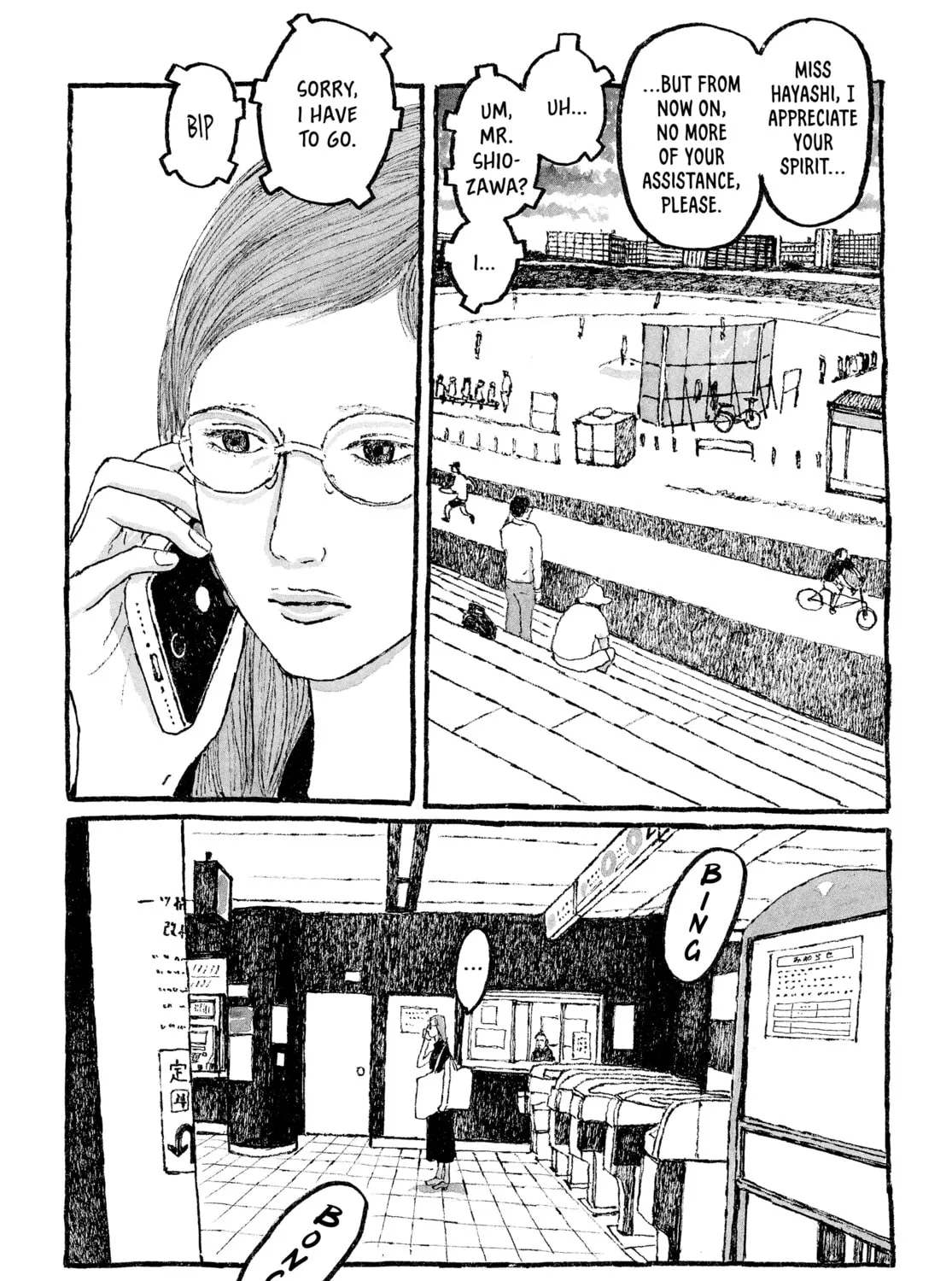 Read Tokyo These Days chapter 14 image 36 on Lezhin
