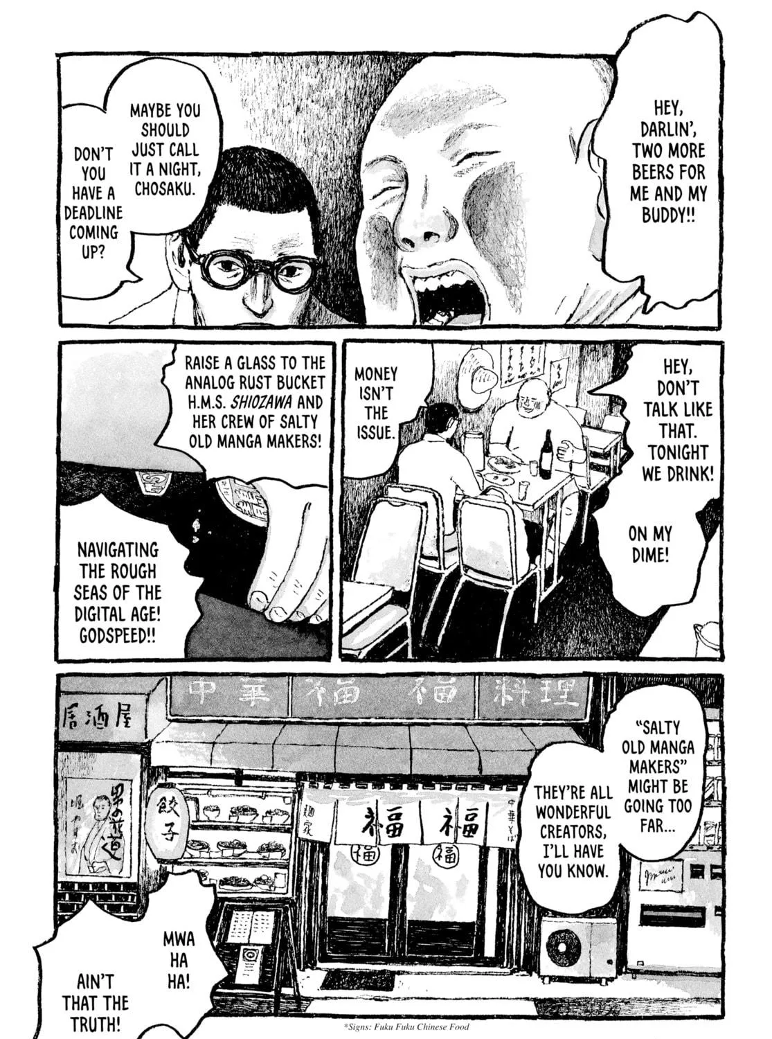 Read Tokyo These Days chapter 14 image 48 on Lezhin