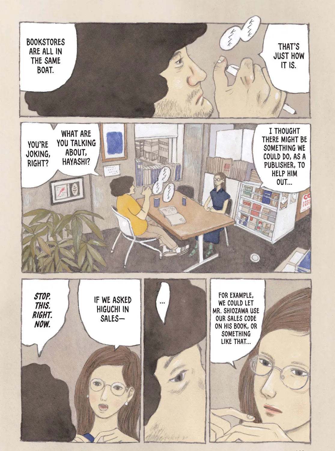 Read Tokyo These Days chapter 14 image 6 on Lezhin