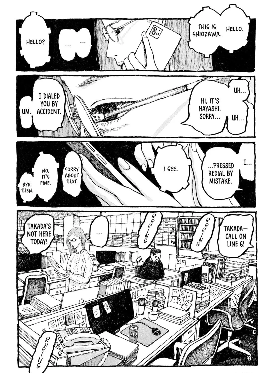 Read Tokyo These Days chapter 16 image 18 on Lezhin