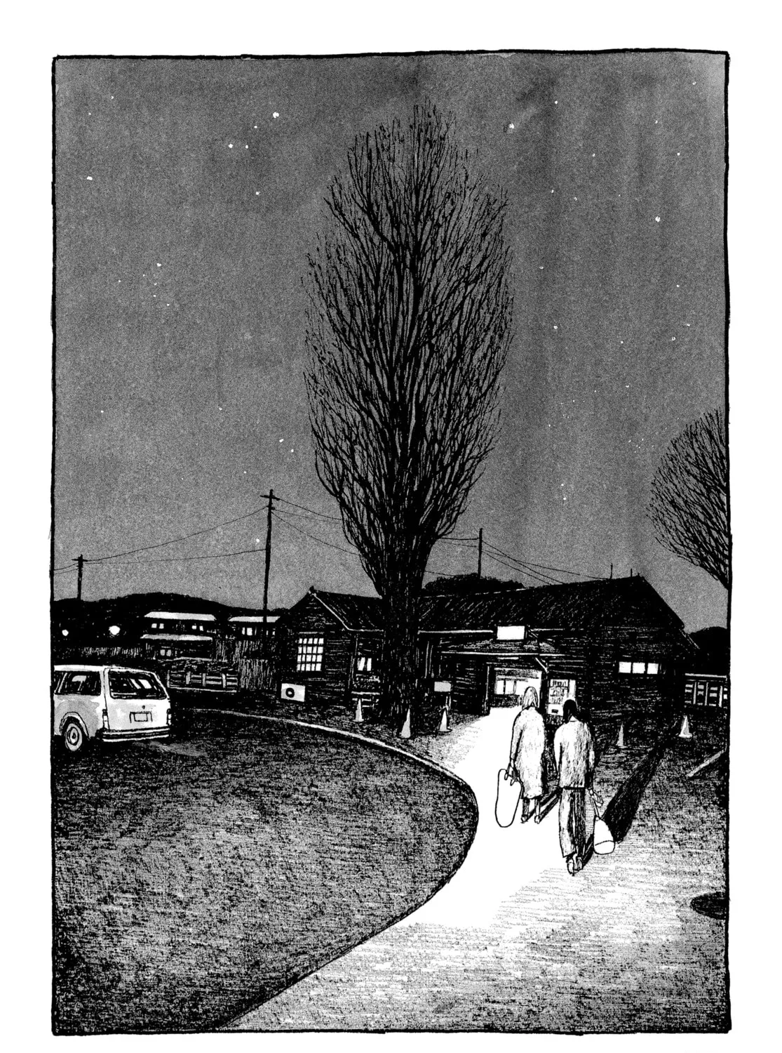 Read Tokyo These Days chapter 16 image 50 on Lezhin