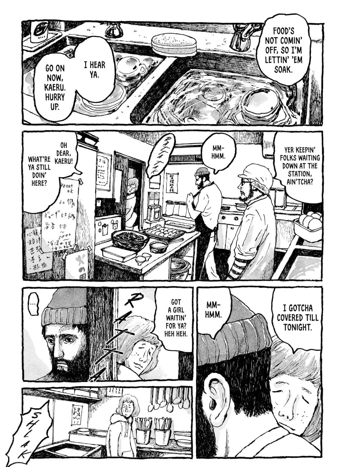 Read Tokyo These Days chapter 17 image 10 on Lezhin