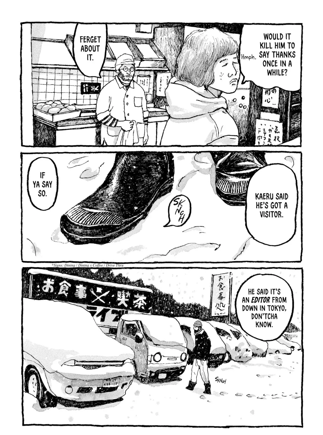 Read Tokyo These Days chapter 17 image 12 on Lezhin