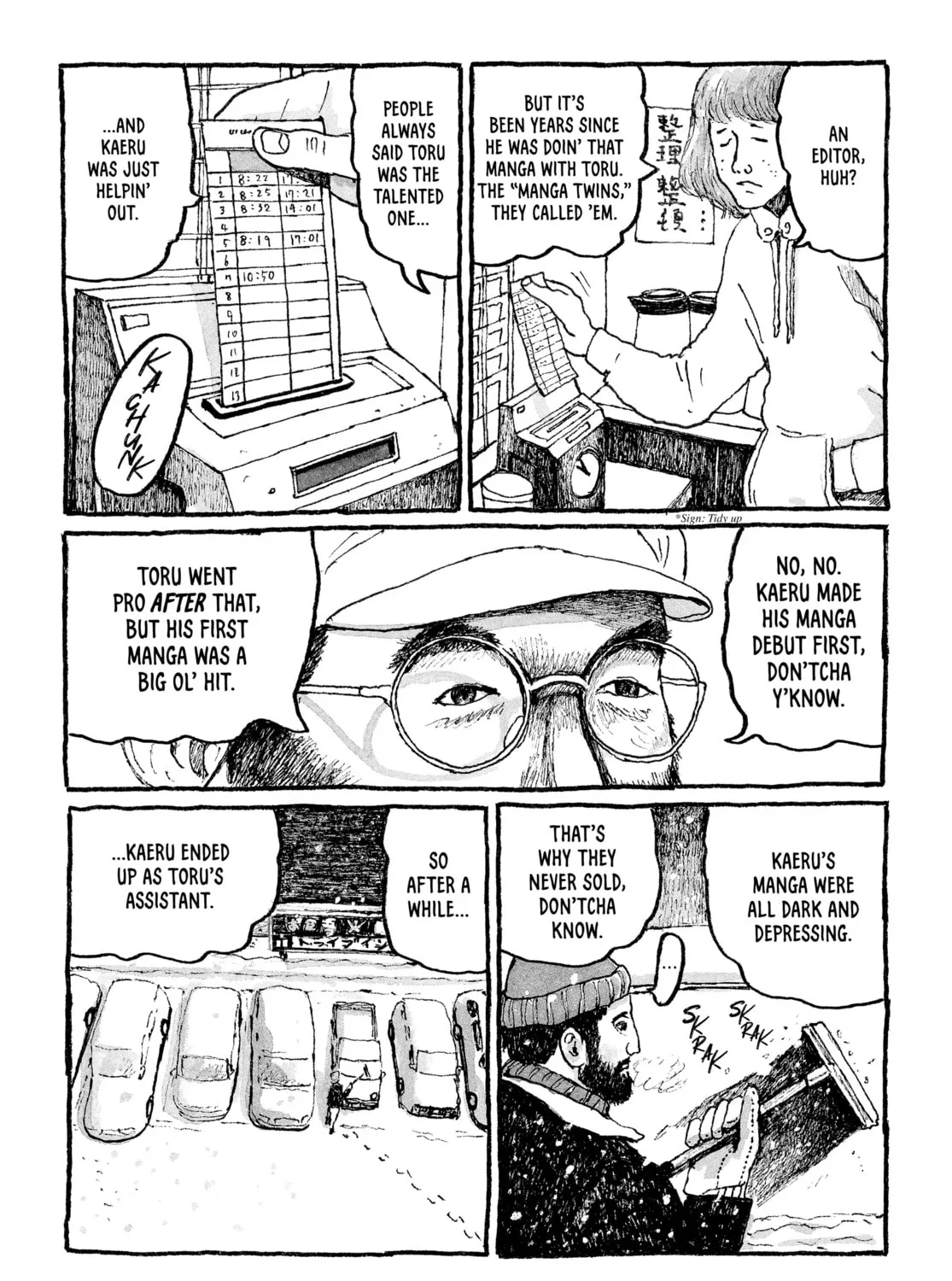Read Tokyo These Days chapter 17 image 14 on Lezhin