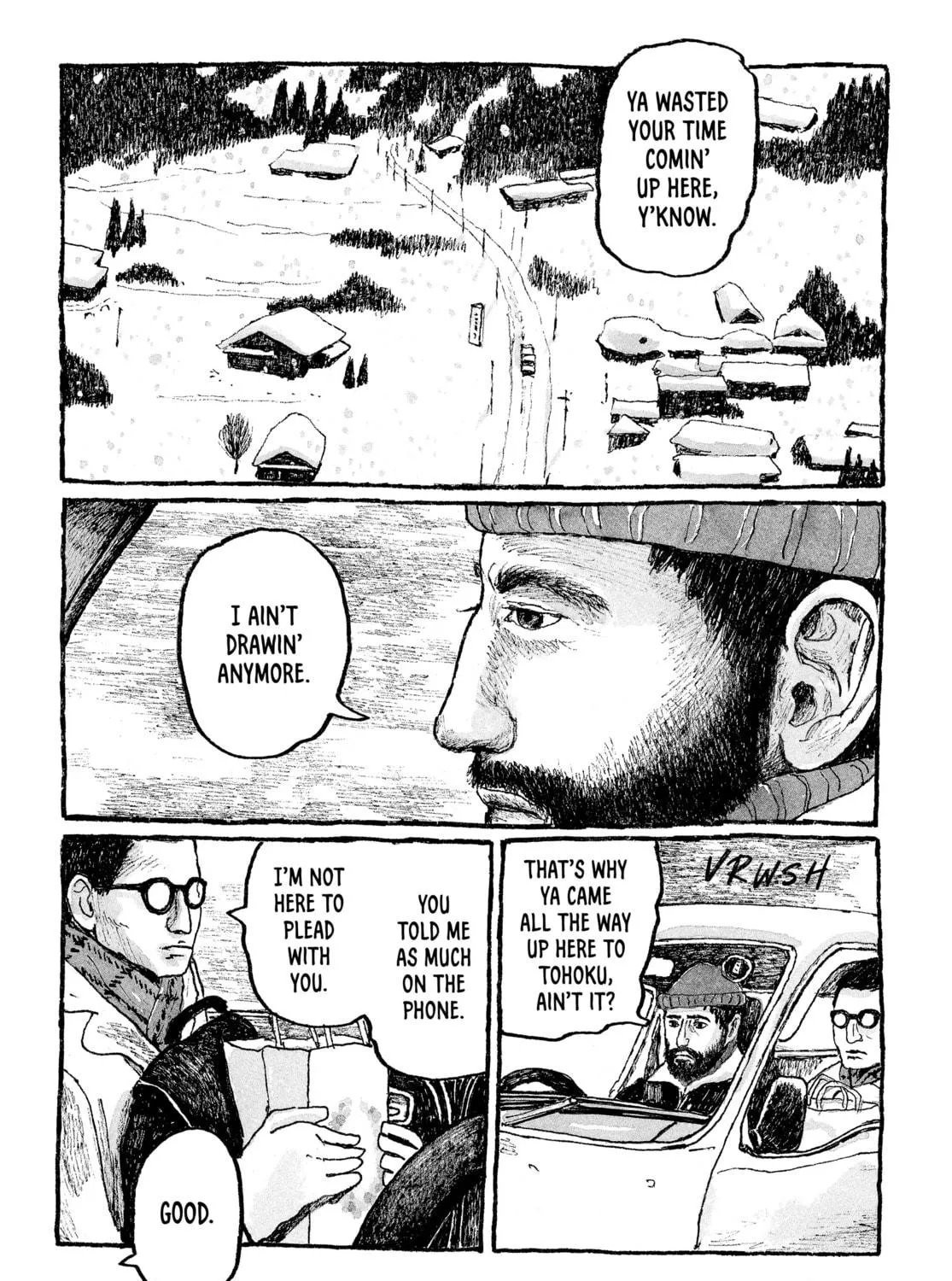 Read Tokyo These Days chapter 17 image 22 on Lezhin