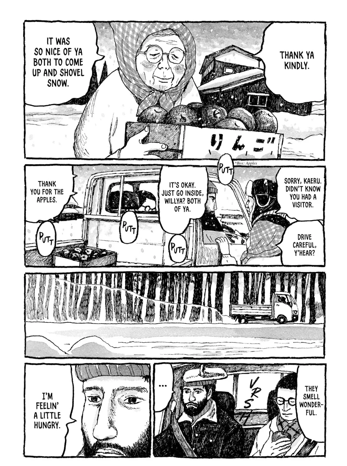 Read Tokyo These Days chapter 17 image 36 on Lezhin