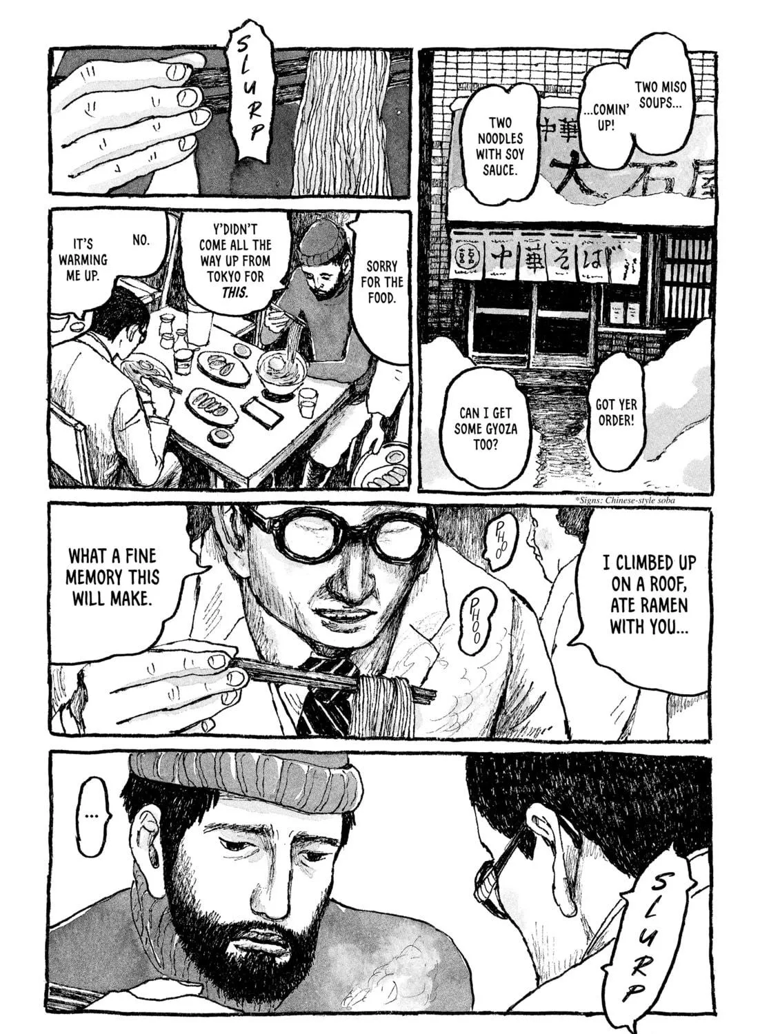 Read Tokyo These Days chapter 17 image 38 on Lezhin