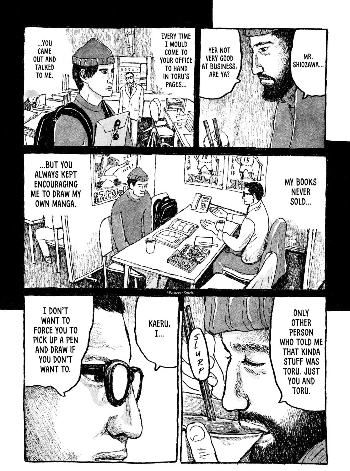 Read Tokyo These Days chapter 17 image 40 on Lezhin