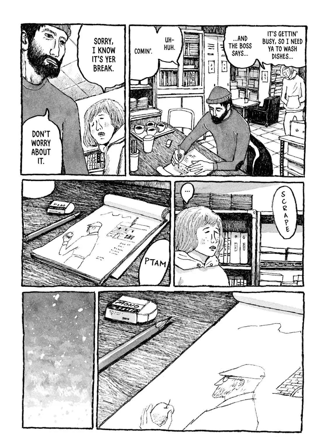 Read Tokyo These Days chapter 17 image 52 on Lezhin